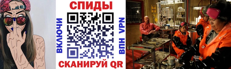 наркота  Пикалёво  АМФ Розовый 