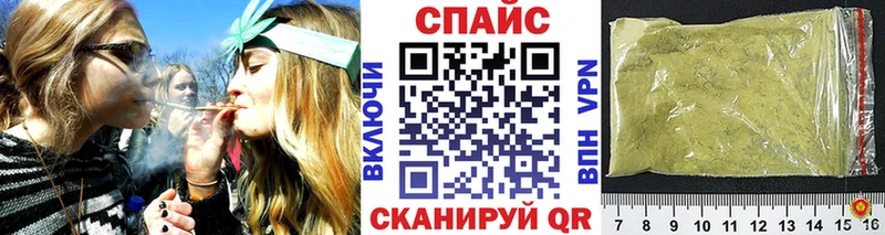 БУТИРАТ оксана  Пикалёво 