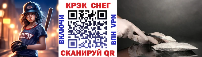 COCAIN Columbia  Пикалёво 
