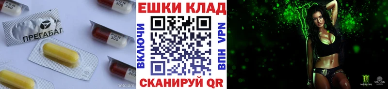 ЭКСТАЗИ DUBAI  MEGA онион  Пикалёво  закладка 