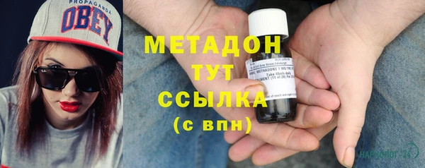 таблы Алексеевка