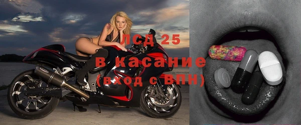Альфа ПВП Алзамай