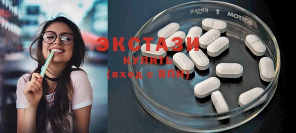 таблы Алексеевка