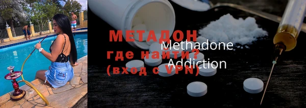 прущие крисы Михайловск