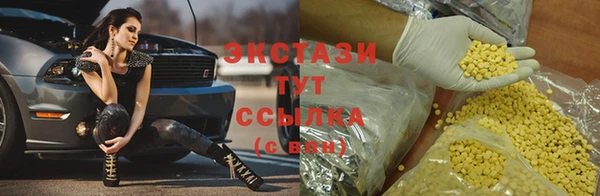 таблы Алексеевка