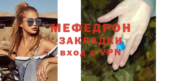 PSILOCYBIN Михайлов
