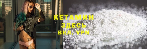 mix Михайловка