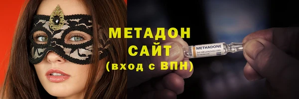 mix Михайловка