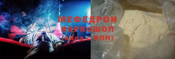 стафф Алексин