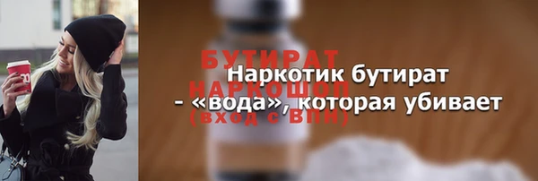 PSILOCYBIN Михайлов