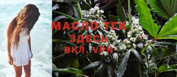 mix Михайловка
