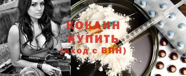 таблы Алексеевка