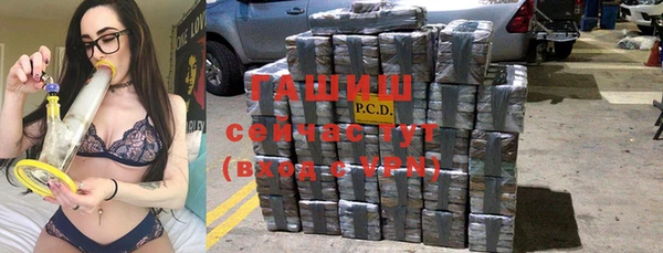 прущие крисы Михайловск