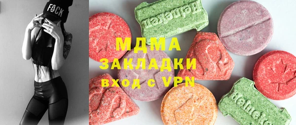 таблы Алексеевка