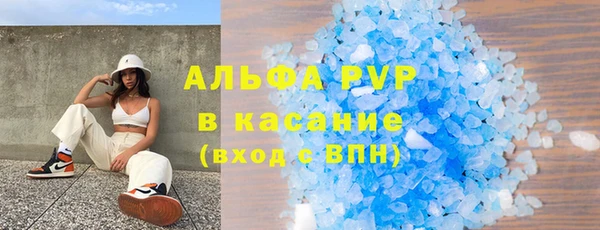 таблы Алексеевка
