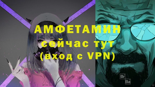 таблы Алексеевка