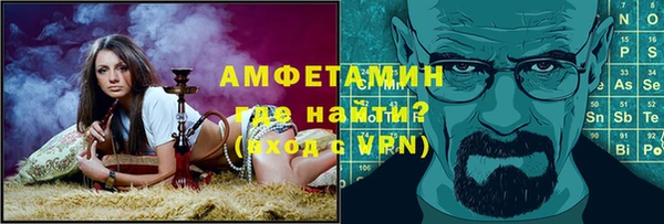 таблы Алексеевка