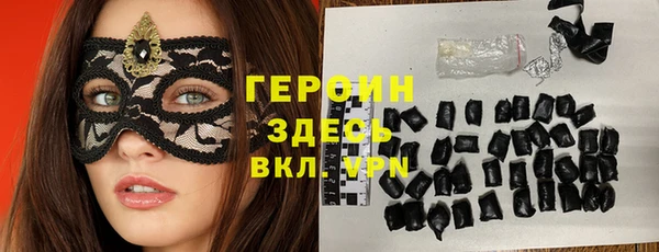 mix Михайловка
