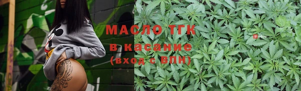 PSILOCYBIN Михайлов